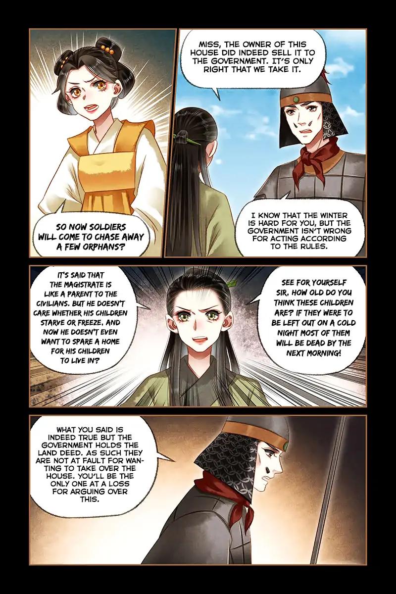 Shen Yi Di Nu Chapter 172 8